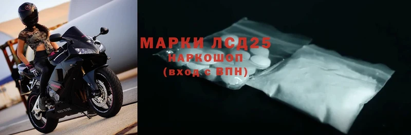 Купить наркоту Дно Конопля  APVP  ГАШИШ  Мефедрон  Cocaine 